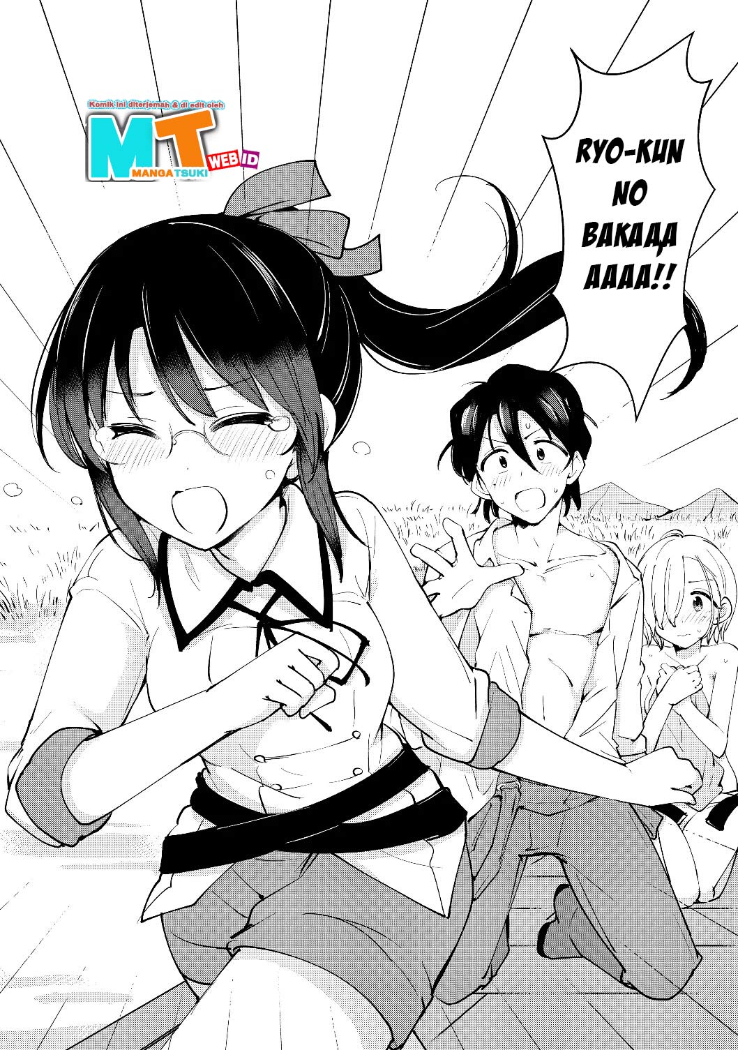 Remtheta Braves Online Chapter 06 Gambar 3